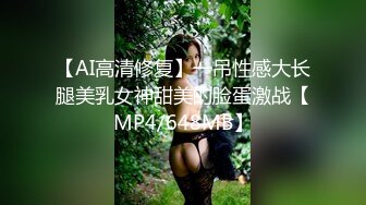 [原創錄制](sex)20240119_违规