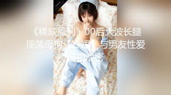 [MP4]良家少妇&nbsp;&nbsp;蹲着舔屌口交活很不错&nbsp;&nbsp;高难度倒立姿势&nbsp;&nbsp;扶着坐在后入撞击猛操