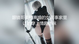 【新速片遞】【国产AV推荐❤️星耀】麻豆传媒豪乳女神「吴梦梦」无套系列MM-81《恋上美足黑丝》德国异域乱操内射 高清1080P原版 [802M/MP4/34:57]