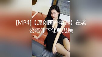 东哥选妃找了个白肤美女技师全套啪啪