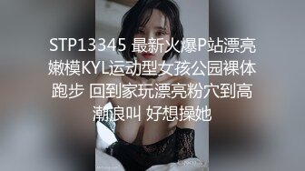 [MP4]STP29666 國產AV 蜜桃影像傳媒 PME012 猛操爸爸的私人看護 林思妤 VIP0600