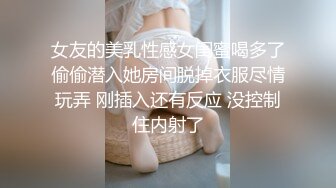 老哥【雀儿满天飞】约了个颜值不错少妇TP啪啪，口交翘着屁股后入搞了几下很是诱惑不要出错过