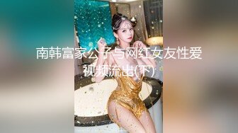 Al—迪丽热巴 女神被大屌黑人干翻了