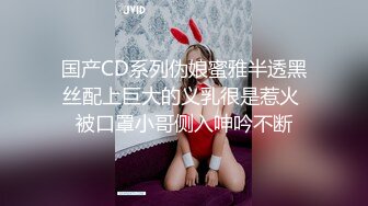 【新片速遞】 ✨【Stripchat】可爱微胖版三上悠亚女主播「sherry_niko」SM皮具、口球束缚发嗲自慰超级反差【自压水印】[1.35G/MP4/47:36]