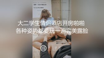 ?91制片厂? YCM071 爽操大学生青春肉体 李娜娜