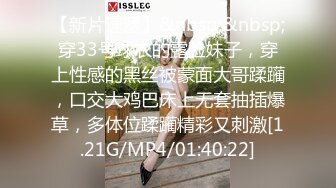 【新片速遞】黑丝女友终究还是被单男大哥玩喷了 [24MB/MP4/06:43]