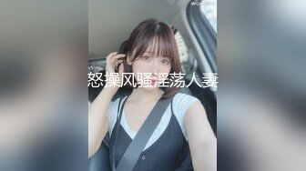 (中文字幕)一般男女モニタリングAV 家庭教師の巨乳女子大生が童貞の男子●校生に生挿入で1発10万円の中出しSEXに挑戦！