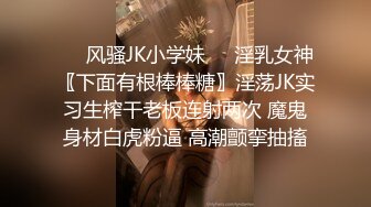 极限露出人气女神【爱吃菠萝】私拍，男公厕捆绑挑战，全裸街边行走，与摄影师户外四处做爱