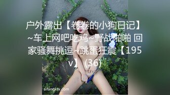 厕所里的高清偷拍，大眼可爱小美女，居然还是个白虎妹子，那双大眼睛突然直盯着偷拍摄像头，还以为偷拍被发现了