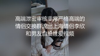 [原創錄制](no_sex)20240125_这个主播很废纸