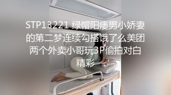 [MP4/ 781M] 漂亮美眉 啊啊 用力顶不要停 使劲操我 妹子身材不错 被无套猛怼