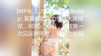 ❤️紧张刺激露出❤️反差嫩妹骚婊〖小空〗楼道全裸露出自慰，人前女神 人后小狗，快点来牵好