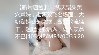 [MP4]颜值不错性感黑丝妹子啪啪穿着衣服摸奶调情蹲着口交上位骑坐大力猛操