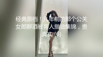 亚裔女神ASIAN-FOX大秀钢管舞绝技，会的花样真多啊