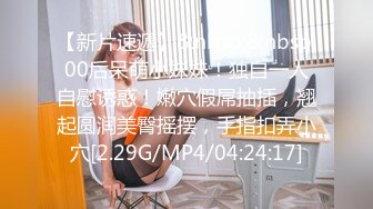 LY-039 戴拉拉 与曾经暗恋的女神共度春宵 绝对领域 x 麻豆传媒映画