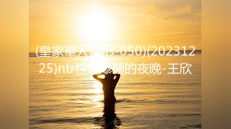 泰国纯天然反差少妇「dream」OF日常露脸性爱私拍 野外、阳台、车震、门口啪啪 现实OL网上母狗【第二弹】 (6)