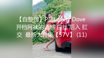 日常更新2023年8月20日个人自录国内女主播合集【163V】 (43)