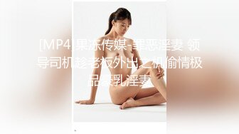 【新片速遞】 妹妹兼职女优和哥哥肉棒交易❤️哥哥刷视频看到妹妹拍的淫片兽性大发沙发上强干妹妹 - 欣怡[523MB/MP4/21:59]