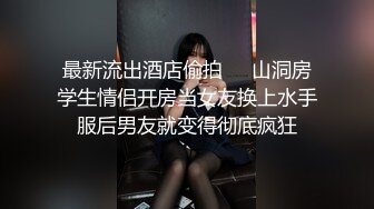 熟女美鲍 撩人心神 使人心痒难耐 恨不得马上跟她来一炮[334P/1.7G]