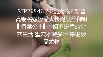 风骚妻子去推油，皮肤被男技师按摩的滑溜溜，按摩馆的戏剧。