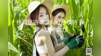 -麻豆传媒 MCY0164 高端外围竟是妈妈朋友 楚梦舒