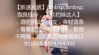 【少数民族美女】颜值不错苗条少妇黑丝高跟鞋，假屌骑坐口交站立后入搞完再道具自慰