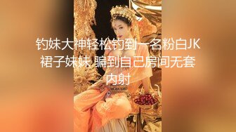 E小姐】2024特辑，抖臀各种挑逗跳舞时胸部都快飘起来了，胸软爽至巅峰 (13)