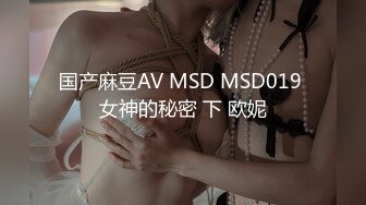 【AI换脸视频】江疏影 无码中出两连发