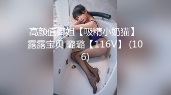 日月俱乐部诱惑舞蹈4 美女阿欣大尺度性感热舞 苗条匀称的身材让人看了很有冲动