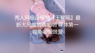 SWAG 29分钟3P中出酒醉双飞闺蜜姊妹 其实跟男伴套好灌醉闺 莎莎