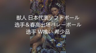 [MP4]两个骚气少妇双飞激情啪啪，抬腿侧入上位骑坐翘起屁股后人轮着操