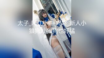 [MP4/ 975M] 平头哥网约花臂纹身外围美女，小骚货没穿内衣，扒掉裙子摸穴，换上黑丝撕裆翘起