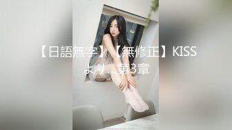 清纯可爱美女穿上情趣制服，给我戴上了安全套，被我插入1