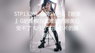 《宅男精品福利》青春无敌推特萝莉制服粉鲍少女福利姬【桐桐想喝牛奶】私拍，道具自嗨噗滋噗滋流白浆