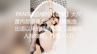 深圳女同事 小可爱