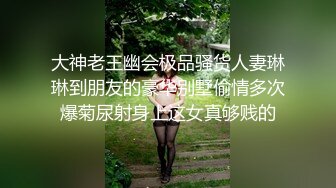 丰满妹子 不用你动手我自己来 路边吃快餐操了个颜值还不错的年轻妹子 没操几下就出白浆了