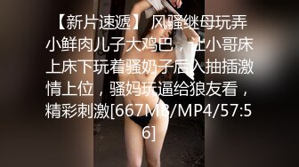 真实偷拍养生馆来做服务的女顾客，才二十岁出头的漂亮轻少妇，露脸长得很不错