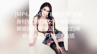 妖艳蛇精脸美少妇，女上位妖娆表情上演榨汁机