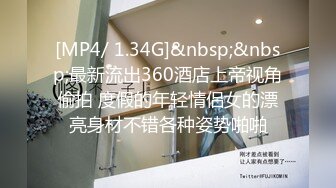 STP17982 肉肉身材大奶少妇啪啪，吊带睡衣丝袜69姿势口交足交抽插