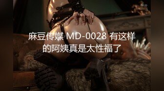 [MP4/ 939M] 激情淫乱性派性感小骚货体验多人群p乱交，光听这个声音就受不了了，超顶身材极度淫骚