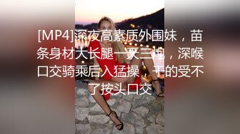 [2DF2] 外企富婆小肉棒已经满足不了了与一个身材魁梧的黑人肉战疯狂69还是黑鬼的家伙够猛骚货失控尖叫高潮[MP4/115MB][BT种子]