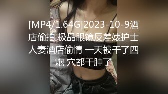 05年校花~简直是太嫩了【丸子萝莉】被操调教~无套啪啪~猛干深喉【17V】 (9)