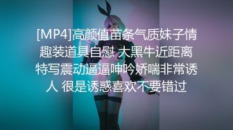 【百度云泄密】极品反差小女友被曝光表面斯斯文文的其实是一个骚货 (2).MOV