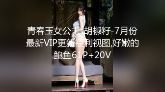 afchinatvBJ哈将_20201005SingleLaddies编号3B14805