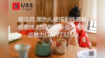 【性爱淫妻❤️精品泄_密】最新精品良家泄密自拍甄选(25)极品出轨骚妻各种玩操 贵在真实 完美露脸