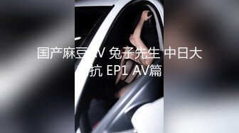 STP16355 连续叫上门两个妹子，一副怂样局势完全被妹子掌控