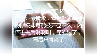 【新片速遞】&nbsp;&nbsp;&nbsp;&nbsp;⚫️⚫️“妈妈爽死了谢谢妈妈”对话淫荡搞笑，健身猛男【宋大漂亮】私拍，屌炸天男女通吃能攻能守，玩够外围玩人妖[3500M/MP4/01:11