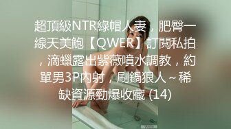 [MP4]高校制服学妹和学长课间性福时光 卫生间无套爆操制服学妹 双视角自拍