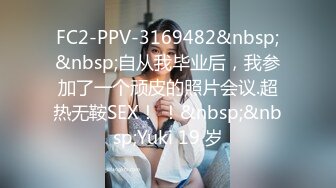 BM-018(104BM00018)[ALPHA]あの世の前の快楽近親相姦お婆ちゃんと初孫18