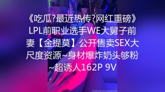 ❤️终极反差露脸女神！不做万人追淑女却要做金主的小母狗，被土豪爸爸圈养的可盐可甜气质美女uare私拍调教视图